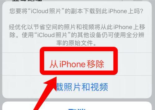 相册照片意外删除（相册照片误删后）