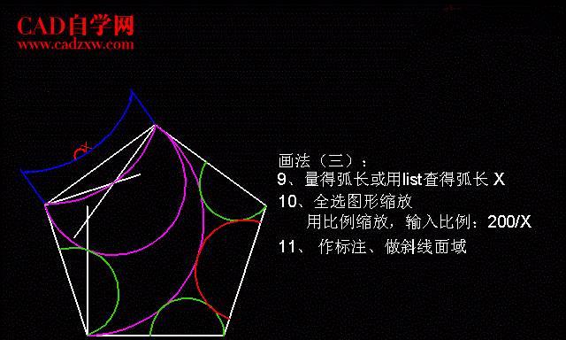 CAD整体比例缩放命令的使用方法及注意事项（掌握CAD整体比例缩放命令）