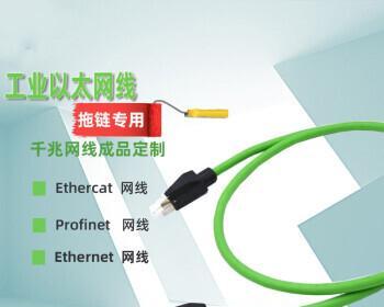 超五类与六类网线的区别与应用（了解超五类和六类网线的特点及适用场景）