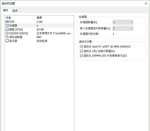 USB虚拟打印机端口共享教程（实现多台计算机共享打印机的技巧和步骤）