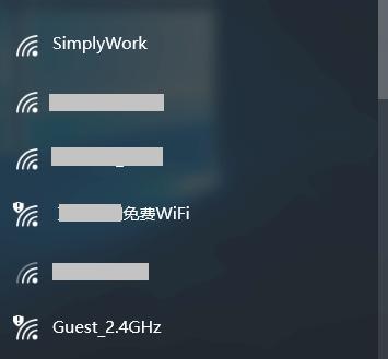 正确连接WiFi插线的方法（一步步教你实现稳定的网络连接）