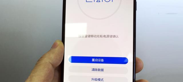 华为指纹解锁与密码设置（华为指纹解锁与密码设置）