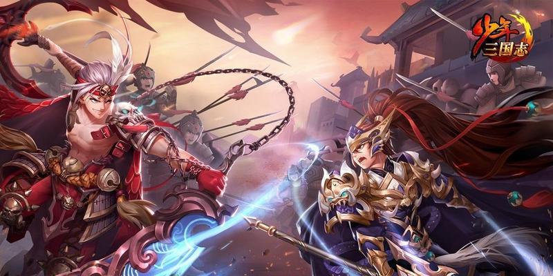 三国手游推荐（拥有深度策略与丰富内容的三国手游推荐）