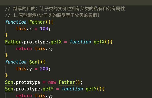 深入理解JavaScript的reduce函数（掌握数组迭代的利器——reduce函数）