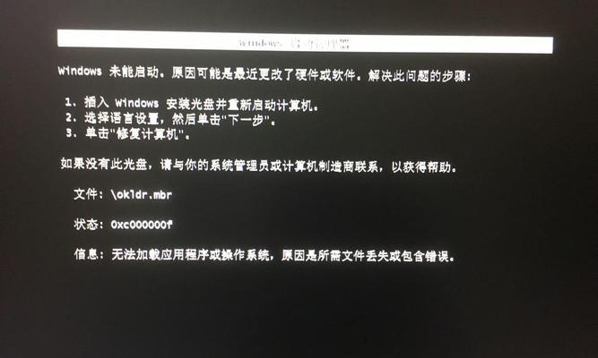 详解如何使用UEFI安装Windows10系统（简单易懂的步骤指南）