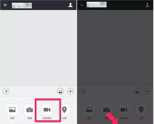 视频过长压缩发微信的技巧（轻松分享大视频）