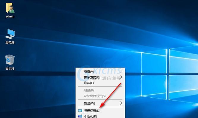 手把手教你无工具重装Win10系统（快速恢复电脑正常运行）