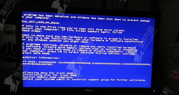Windows电脑蓝屏修复办法（解决Windows电脑蓝屏的简单方法）