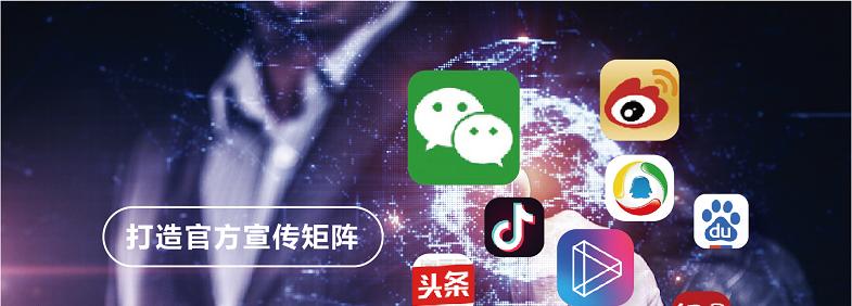 快速加大量微信群的技巧（掌握这些关键技巧）
