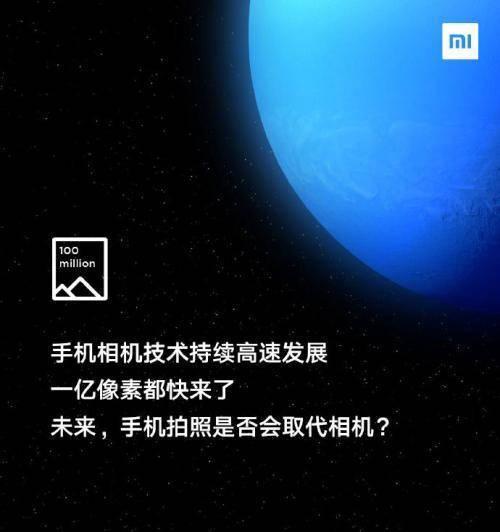 2024年度高分辨率手机排行榜