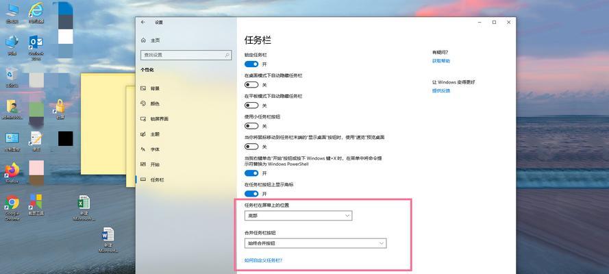 Win10系统转圈圈无法进入的原因及解决方法