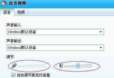 解决台式电脑无声音的一键恢复技巧（让你的台式电脑重现音乐的魅力）