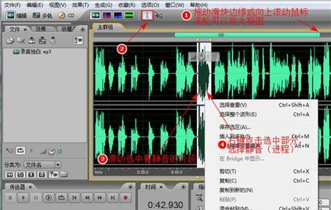 免费录音软件推荐（找到适合您的免费录音软件）
