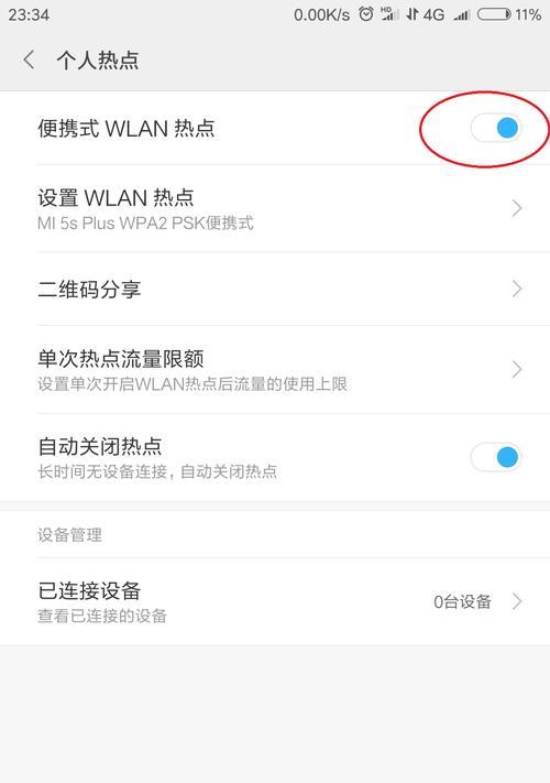 win10上不了网DNS错误解决方法（探索如何解决win10系统中的DNS错误问题）