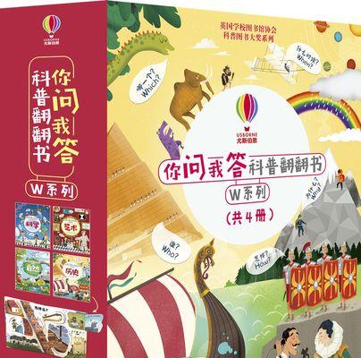 利用Ins保存图片到手机，轻松留存美好瞬间（教你一招）
