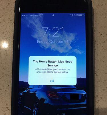 解决iPhone关机按键无反应的问题（教你轻松解决iPhone关不了机的困扰）