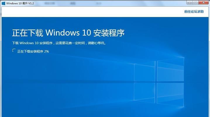 Win10升级后无法进入系统的解决方法（Win10升级失败如何修复）