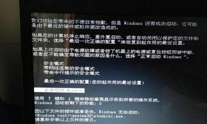 冷启动与热启动（了解冷启动和热启动的区别）