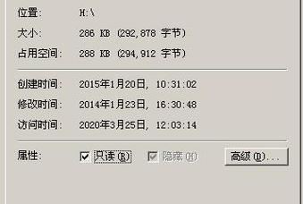 U盘文件丢失，如何恢复正常（解决U盘文件丢失问题的有效方法）