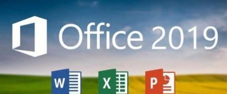 如何在计算机上正确卸载Office程序（从哪里开始）