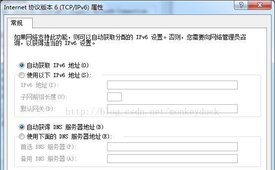 Win7找不到网络适配器怎么办（解决Windows7系统中无法识别或找不到网络适配器的问题）