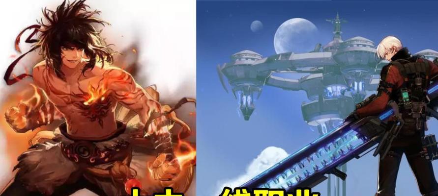 以DNF110级值得培养的职业选择（职业进阶指南——如何选择合适的职业发展道路）