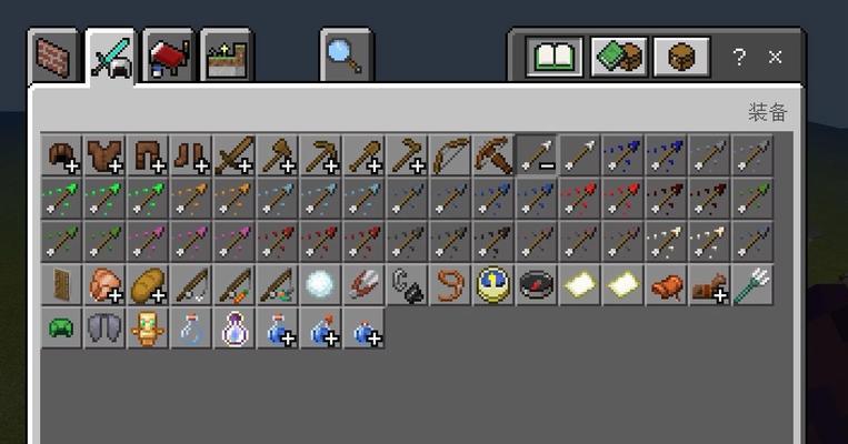 MC附魔（通过完美的附魔搭配）