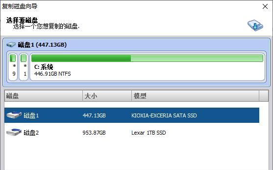 Win10硬盘分区调整大小（快速调整硬盘分区大小）