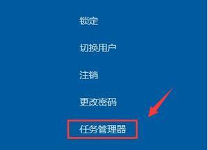 解决Win7资源管理器黑屏问题（Win7资源管理器已停止工作）