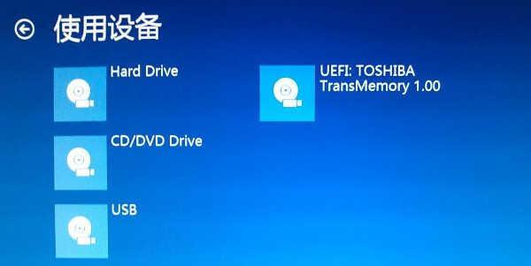 开机启动项命令的功能与使用方法（深入解析Windows系统的开机启动项命令及其应用）
