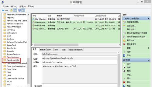 掌握电脑一键还原精灵的操作技巧（实现系统快速恢复）