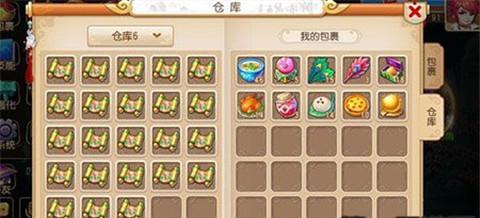 梦幻西游手游平民职业（选择最适合自己的职业）