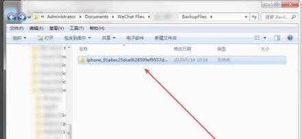 电脑操作技巧（简单易学的复制粘贴技巧）