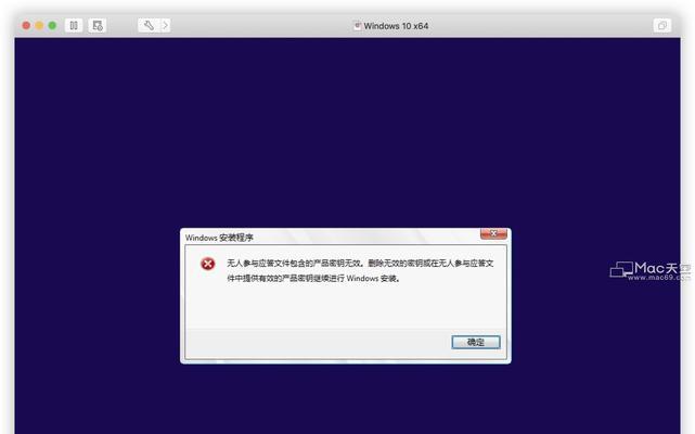 如何在Win10上安装Linux虚拟机（详细教程以及关键步骤）