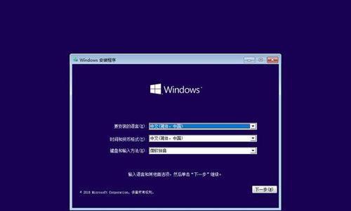 探索Win10ISO镜像文件的打开方式（解密Win10ISO镜像文件的奥秘）