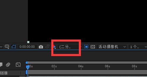 AE导出图片格式及应用技巧剖析（解析AE中常见的图片导出格式与优缺点）