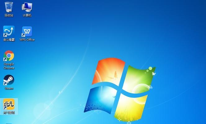 Win7屏幕变暗无法调节的解决方法（Win7屏幕亮度调节失效）