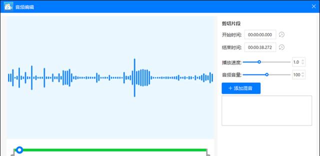 手机音频如何转换为MP3格式（简便有效的方法帮助您将手机音频转换为MP3）