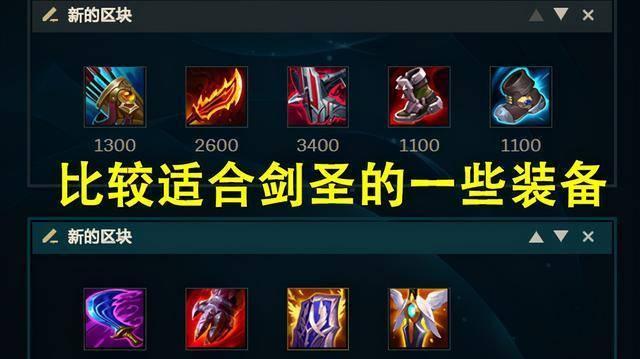 掌握S12武器天赋出装的必备技巧（解析S12武器天赋）