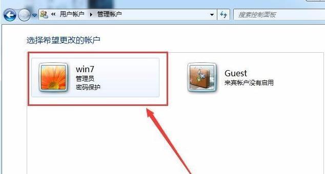 电脑开机密码忘了怎么找回密码（解决忘记电脑开机密码的方法及注意事项）