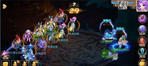 梦幻西游手游方寸加点和宝石搭配攻略（打造最强方寸）