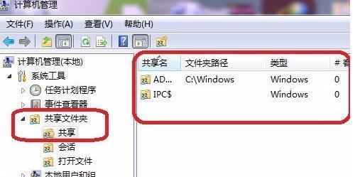 如何恢复被删除的台式电脑文件（简单有效的方法帮您找回重要的数据）