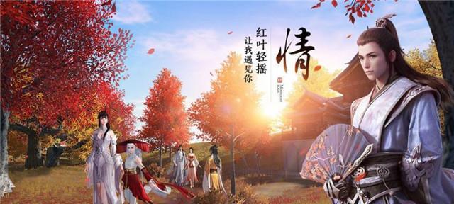 2024年天刀手游职业攻略大全（解锁职业技巧）
