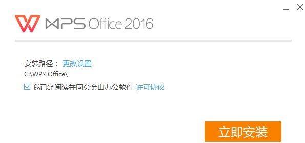 Win10命令行下强制删除文件夹的方法（掌握这个关键命令）