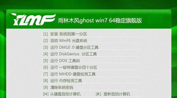 将Windows封装成ISO镜像的好处（提高效率）