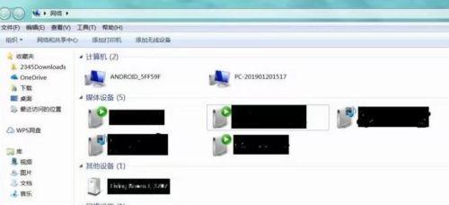 手机投屏到电脑Win7教程（轻松实现手机与电脑间的投屏互动）