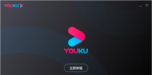 手机优酷缓存视频如何导出到相册（实现视频保存）