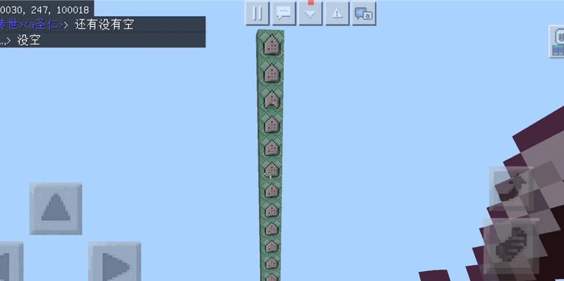 探秘Minecraft中的全部指令方块（解密Minecraft指令方块的奥秘与功能）