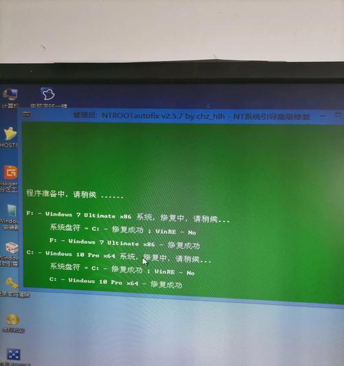 电脑系统盘的装配与设置（一步步教你如何安装和配置电脑系统盘）