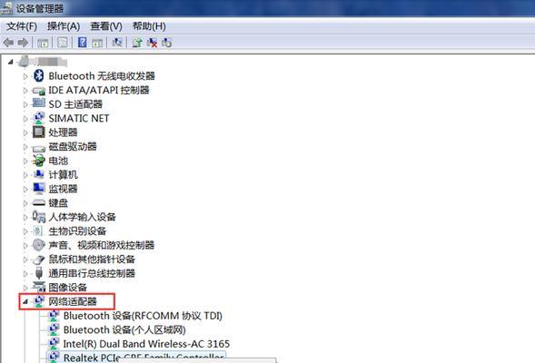 解决电脑连接错误651的方法（排除网络连接错误的651代码）